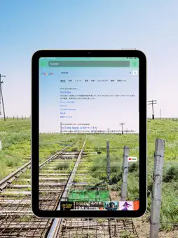 SkeletonBrowser screenshot 13