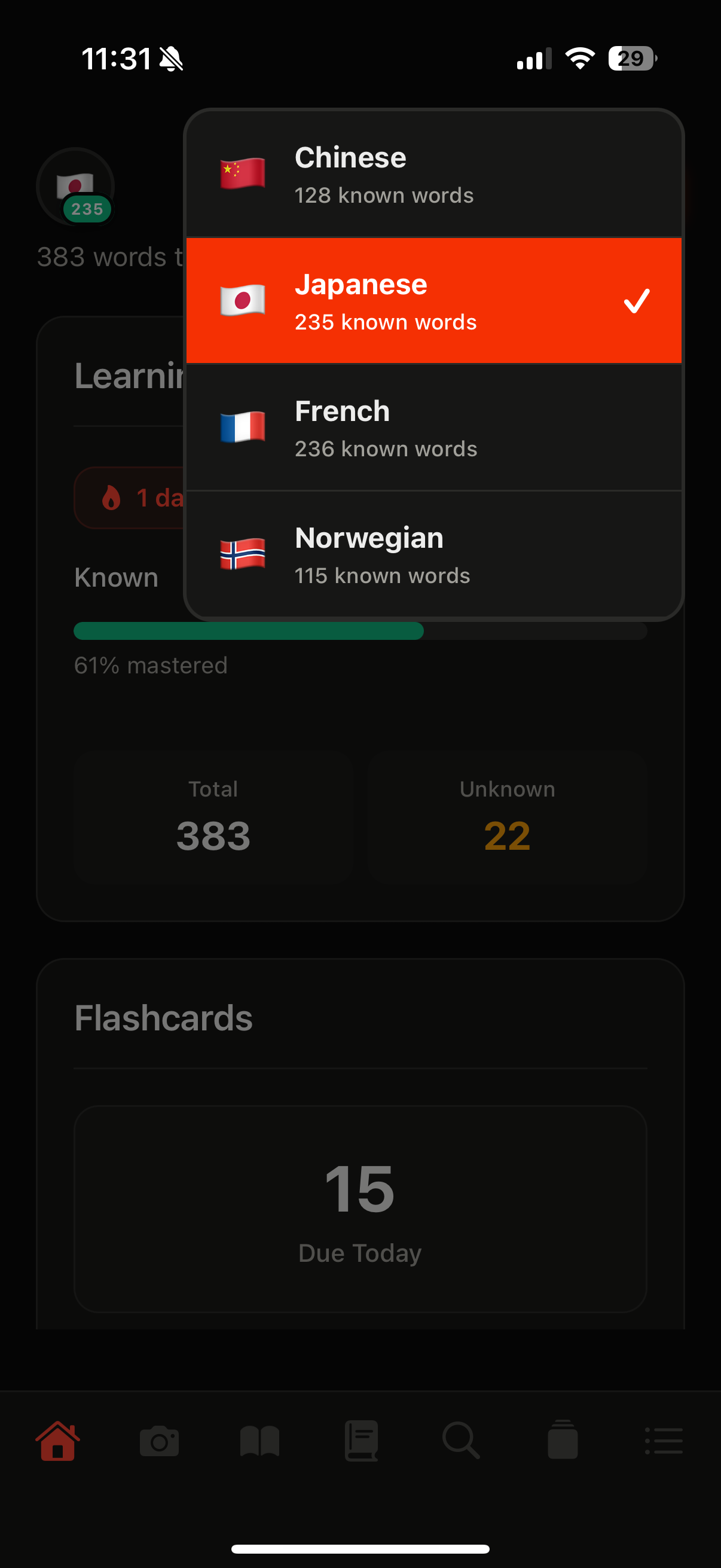 Yomi -AI Flashcards & OCR screenshot 9