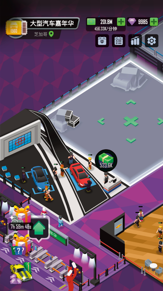 #1. Idle Car Show Master - Tycoon (iOS) 来自: 肖见 陈