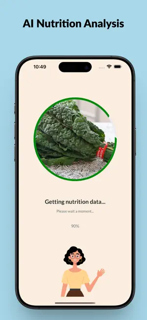 Vitamin Tracker AI screenshot 2