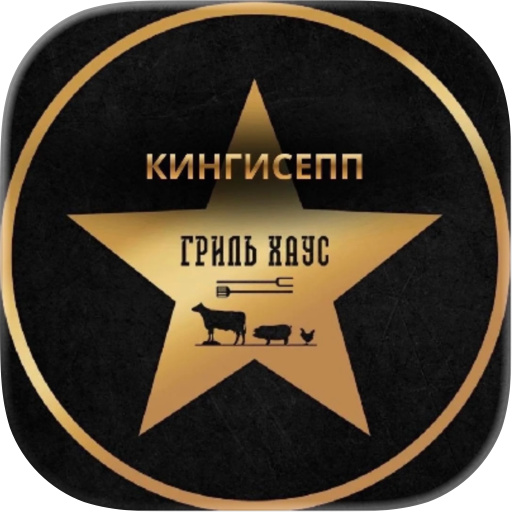 GH.King