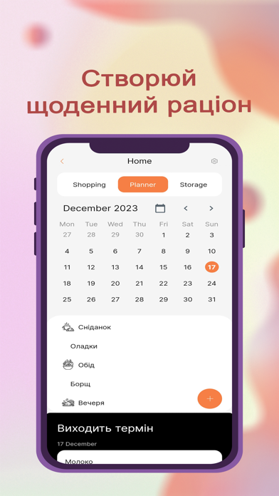 Screenshot #3 pour Plan&Remind