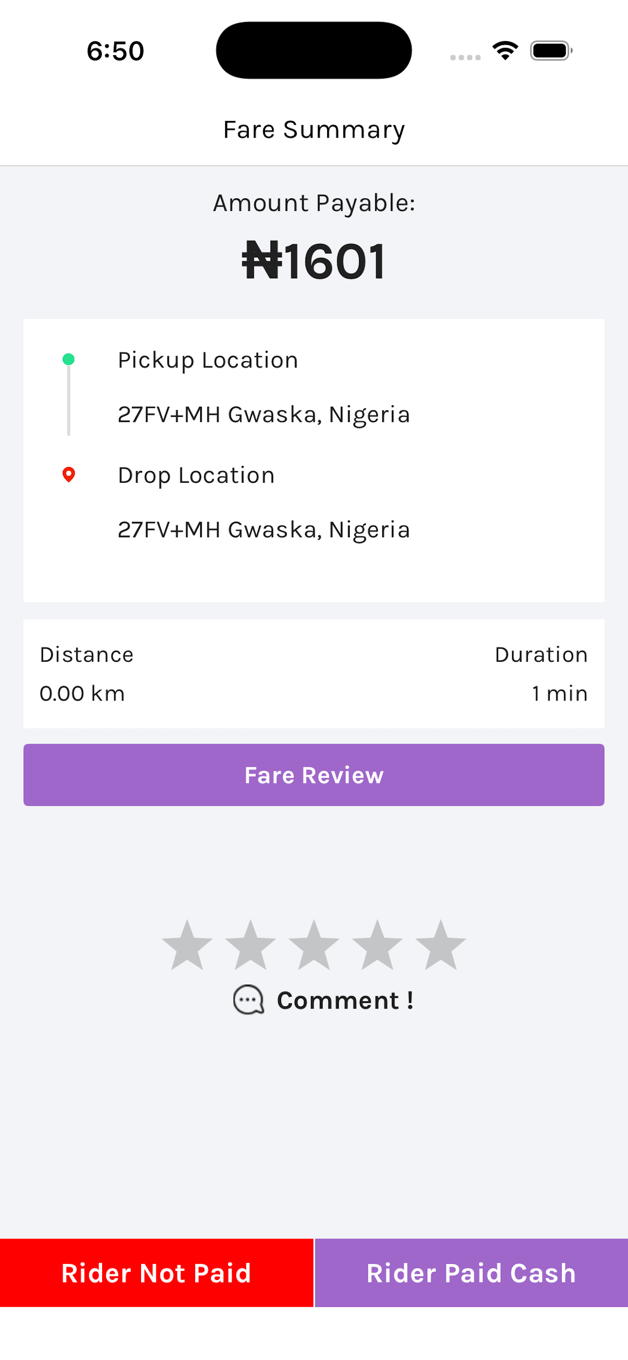 Drive for Qwest