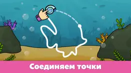 Детские игры - Пазлы для детей айфон картинки 1