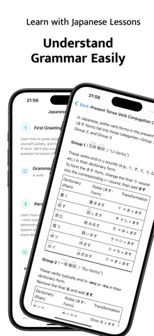 Benkyo: Speak & Learn Japanese screenshot
