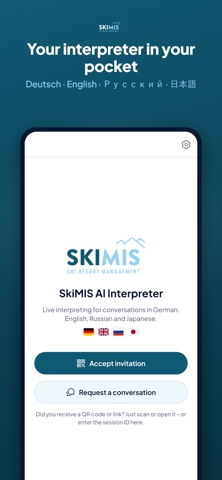 SkiMIS AI Interpreter screenshot 6