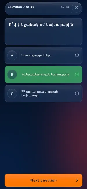 Armenian Constitution Test screenshot 2