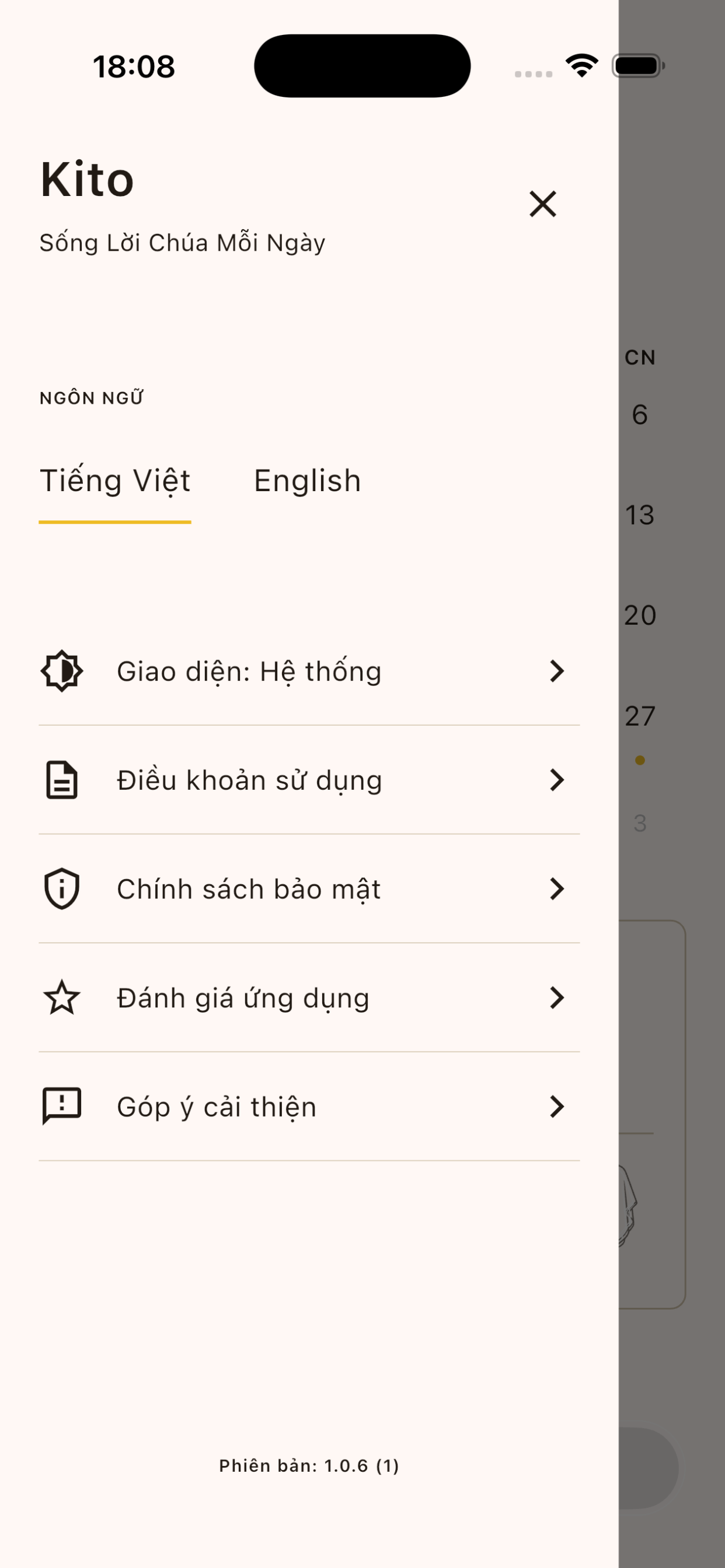 Kito screenshot 4