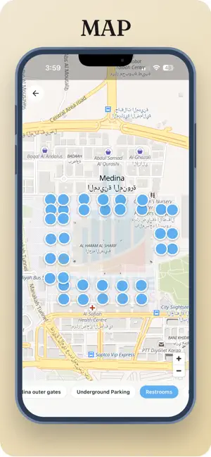 Masjid Nabwi Guide screenshot 4