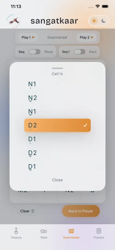 Sangatkaar screenshot 6 of 8