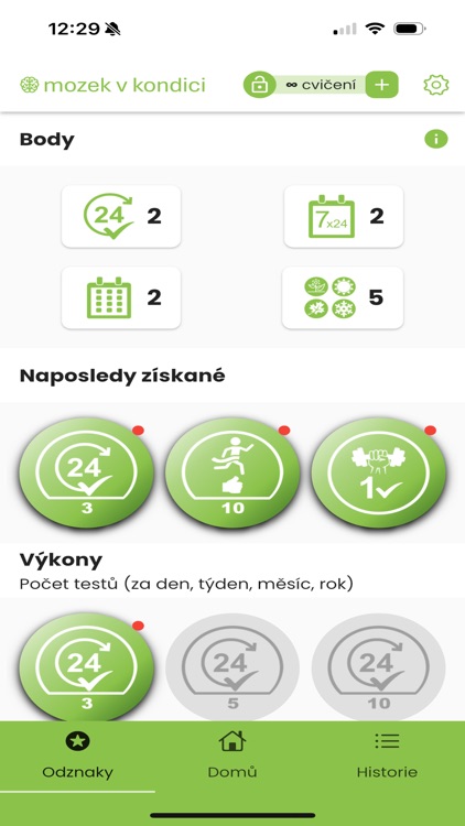 Brainmondo screenshot-3