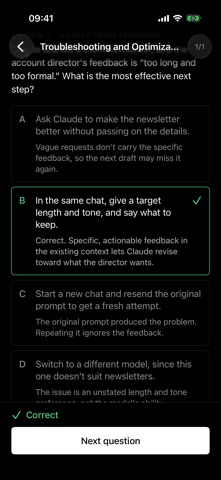 pass@1 Screenshot 4 of 5