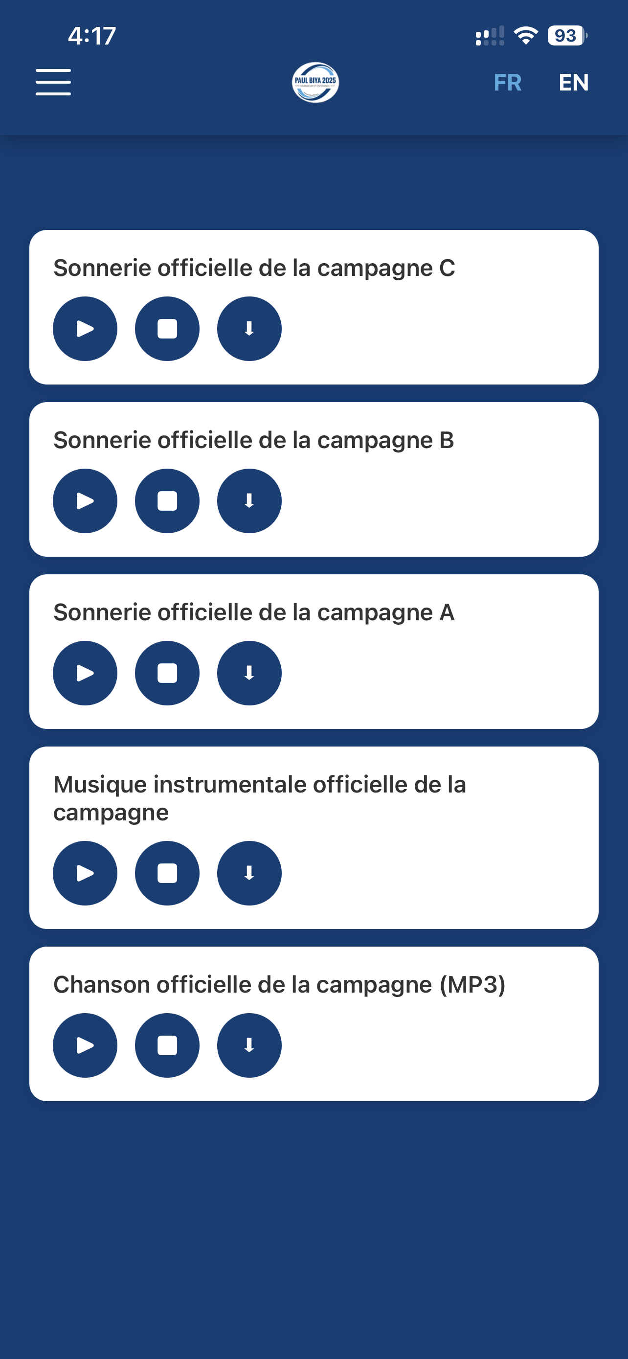 BIYA 2025