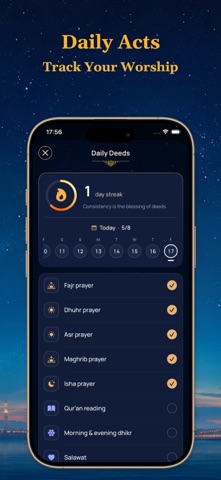 Rahman: Islam Super App Screenshot 8 of 10
