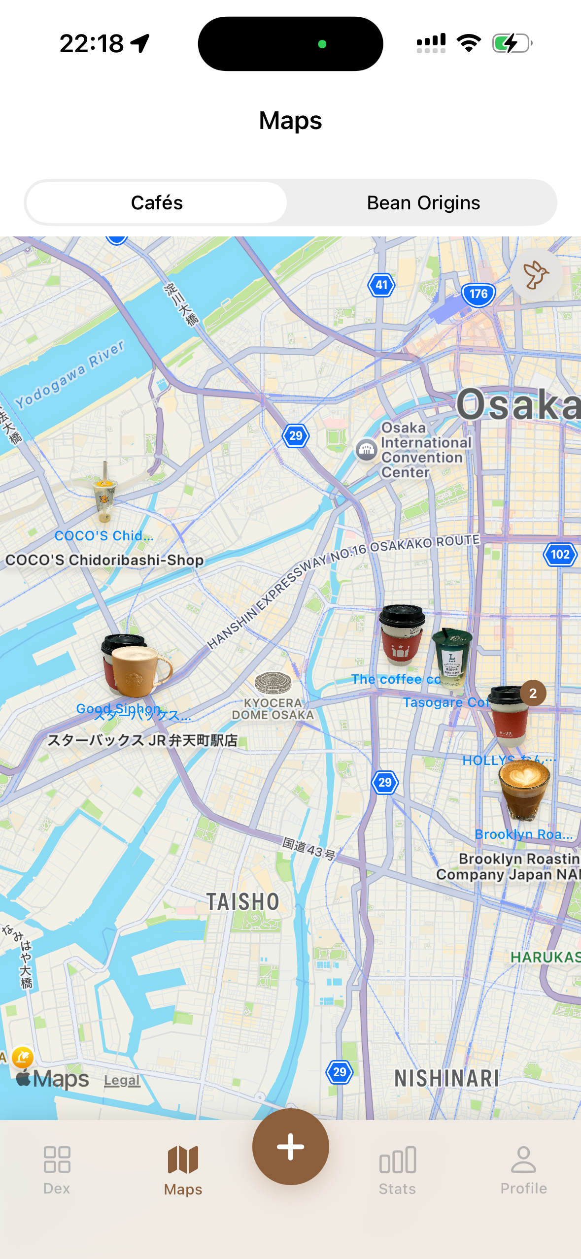 Coffeedex