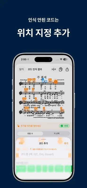 키뫂 screenshot 4 of 5