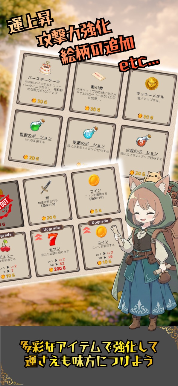 Slot & Brave: Roguelike RPG iOS Mod IPA screenshot 3 - iOS game interface