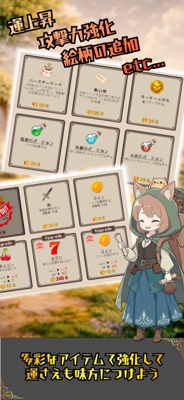 Slot & Brave: Roguelike RPG screenshot 4