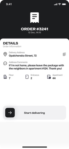 La Flor Courier iPhone screenshot