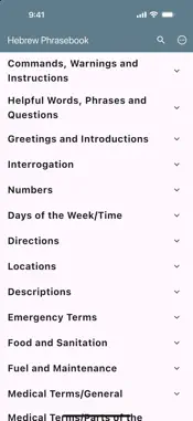 Hebrew Basic Phrases screenshot 1