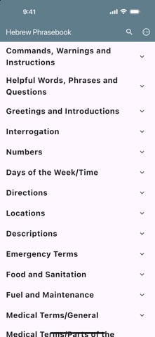 Hebrew Basic Phrases Screenshot 1 of 10