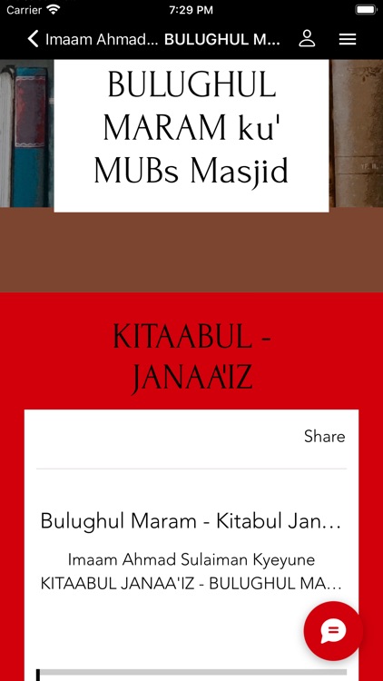 imaamkyeyune screenshot-3