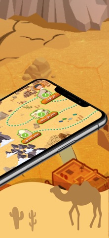 قدوتي - Qudwaty screenshot
