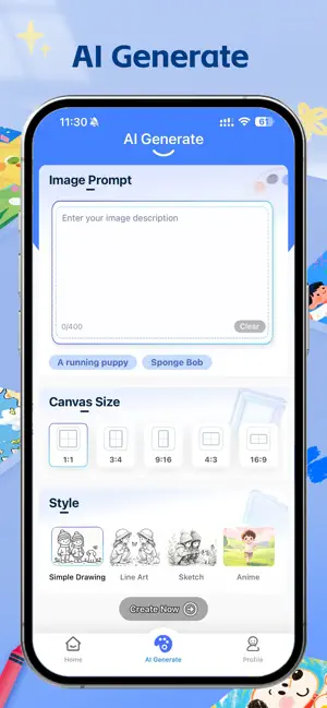 Wisdpage screenshot 2