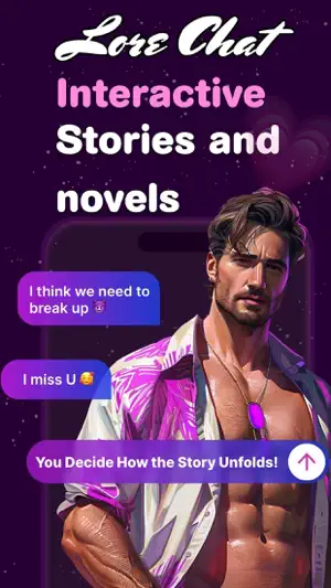 LoreChat - Interactive Stories screenshot 1