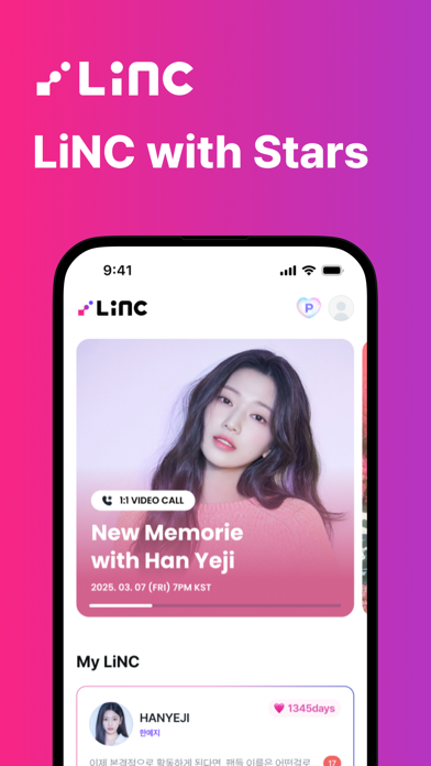 LiNC(링크) Screenshot