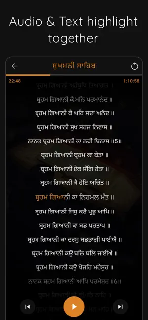 Sachi Bani: All Sikh Paths App screenshot 3