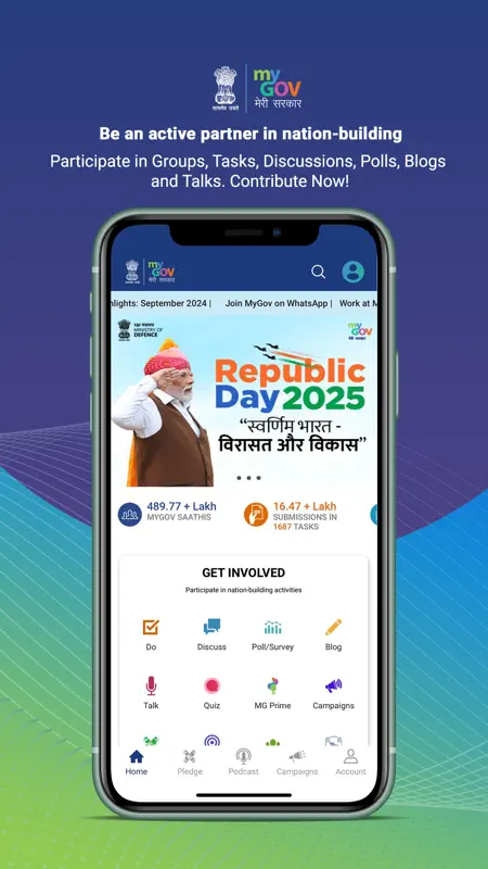 MyGov India - मेरी सरकार screenshot 1 of 9