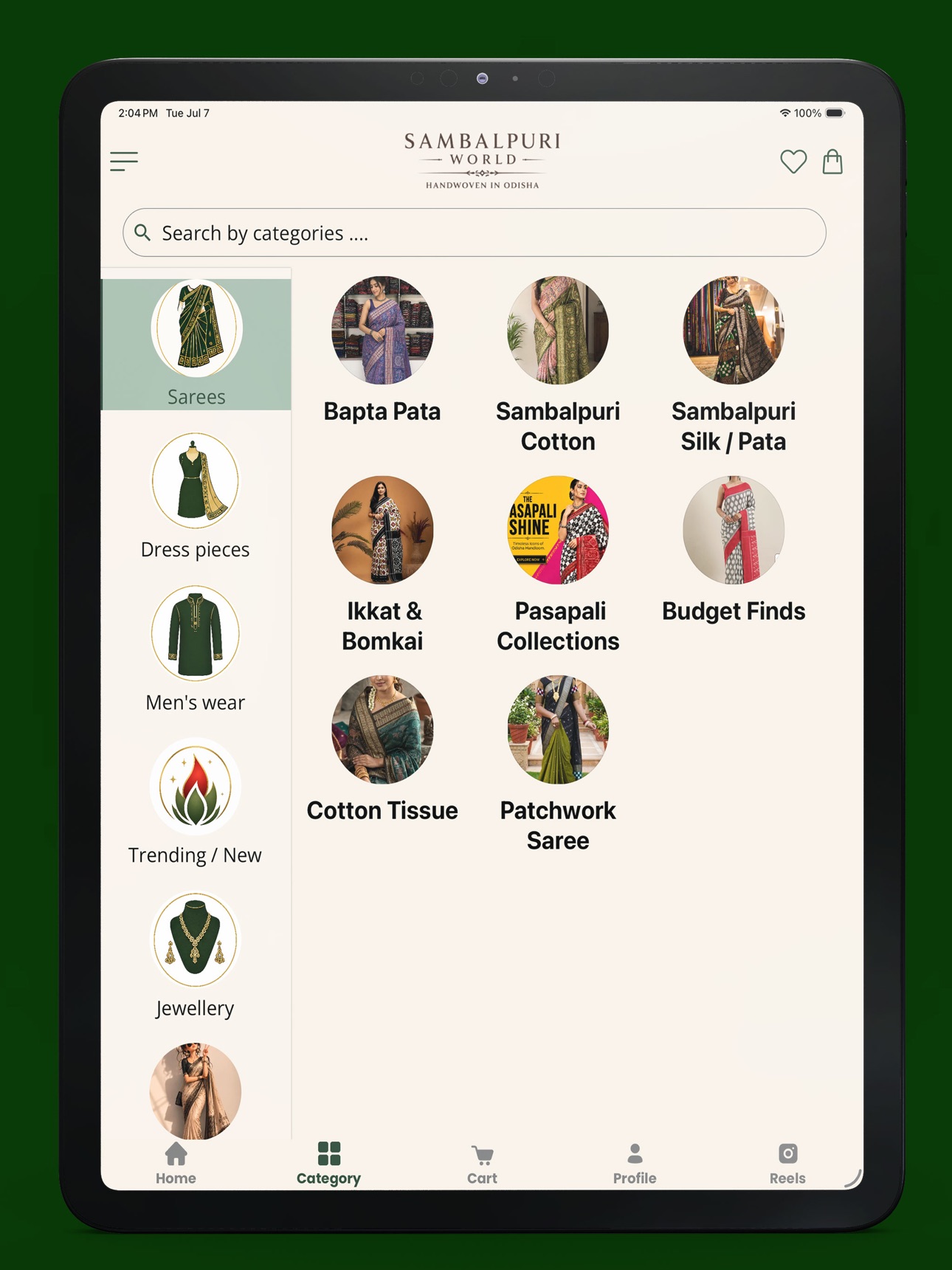Screenshot 12 of Sambalpuri World