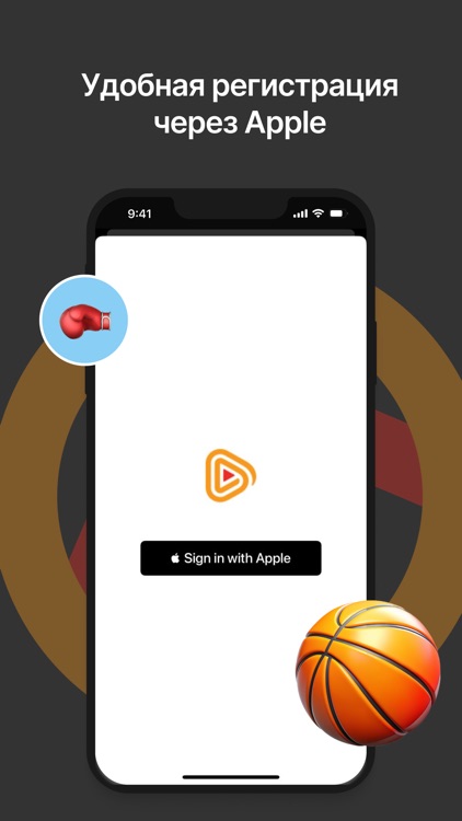 Медиа Арена screenshot-3