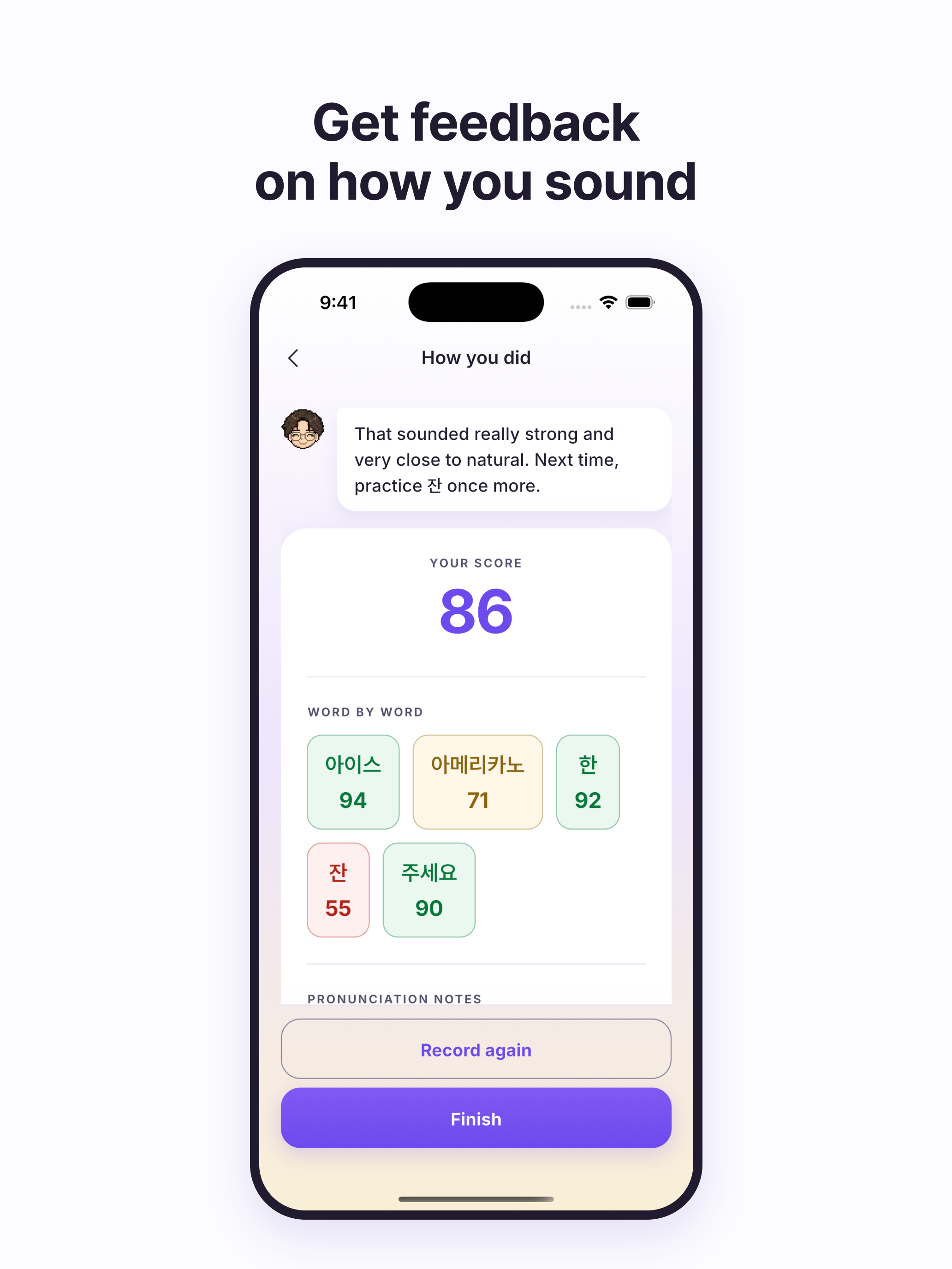 Koppa: Learn & Speak Korean screenshot 9