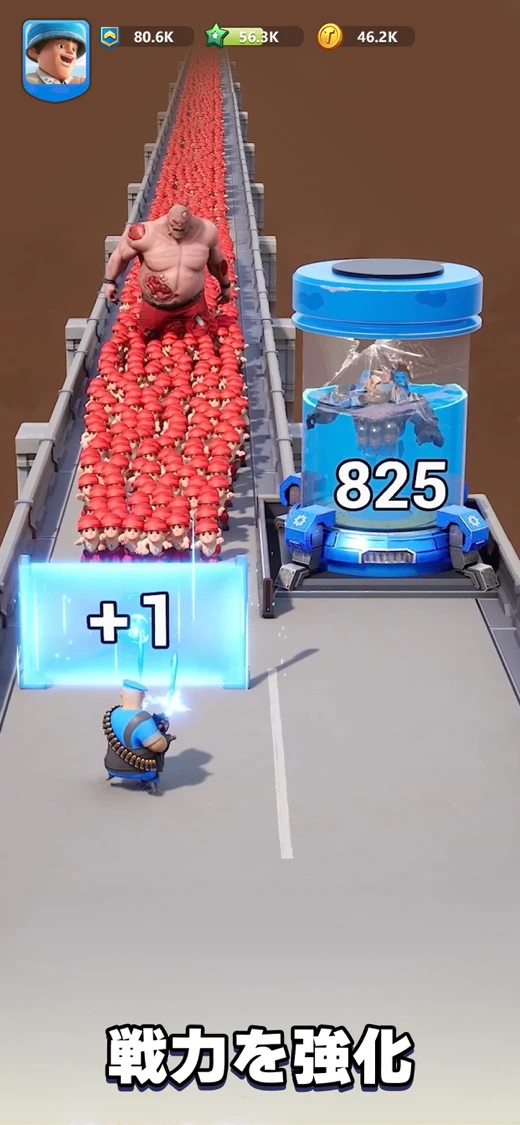 Top War: Battle Game screenshot 4