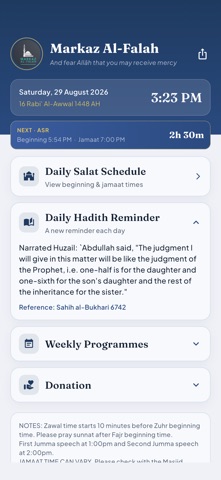 Markaz Al-Falah Screenshot 8 of 10