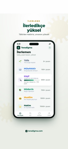 Teradigma Screenshot 5 of 6
