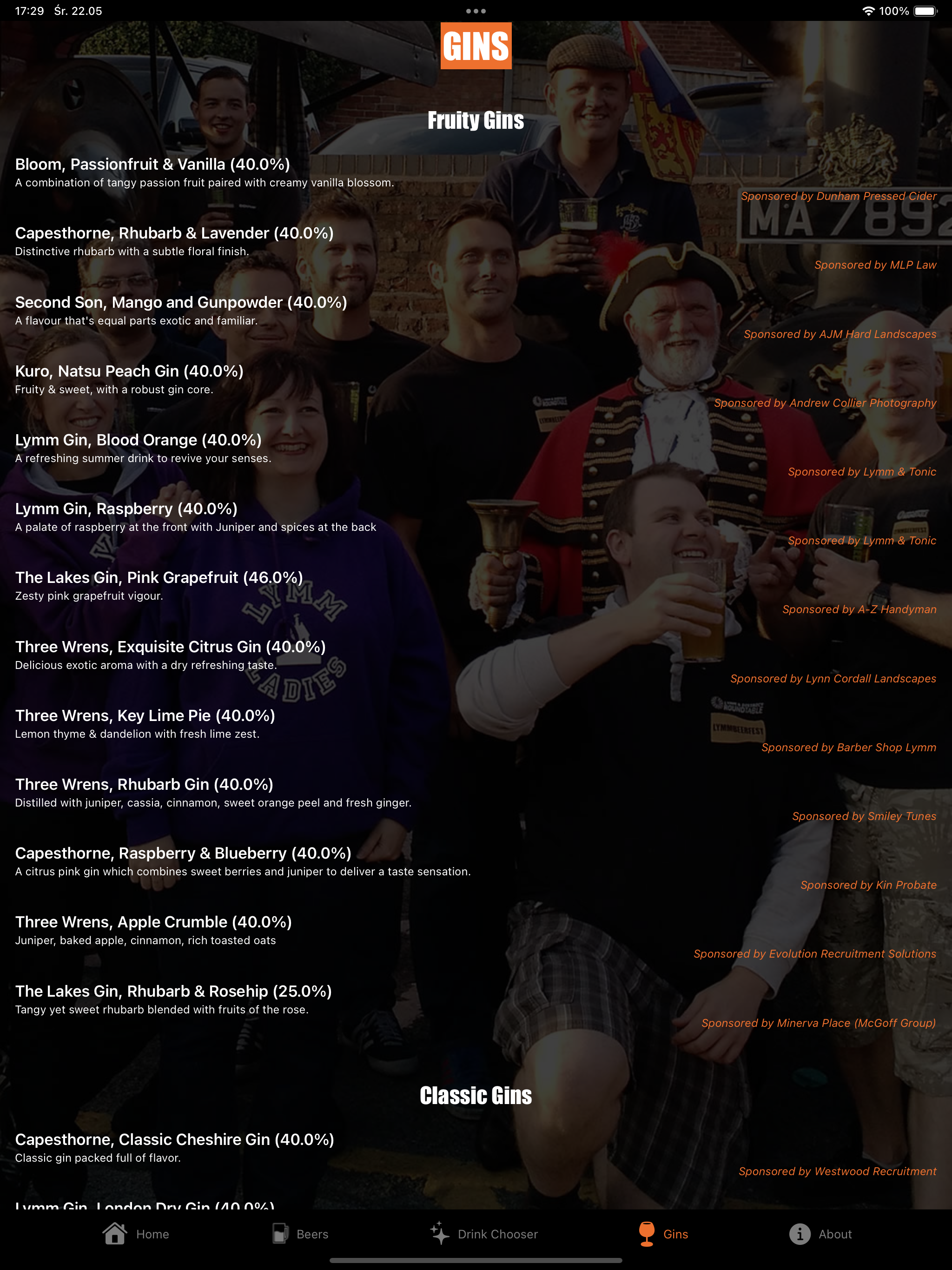 NetGuard
