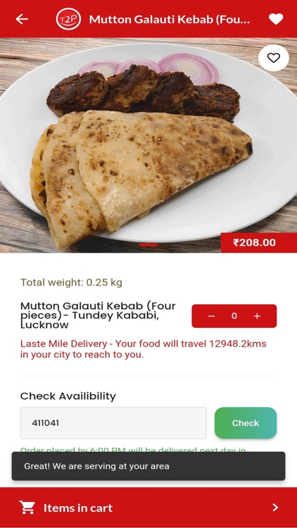 Tastes2Plates screenshot-3