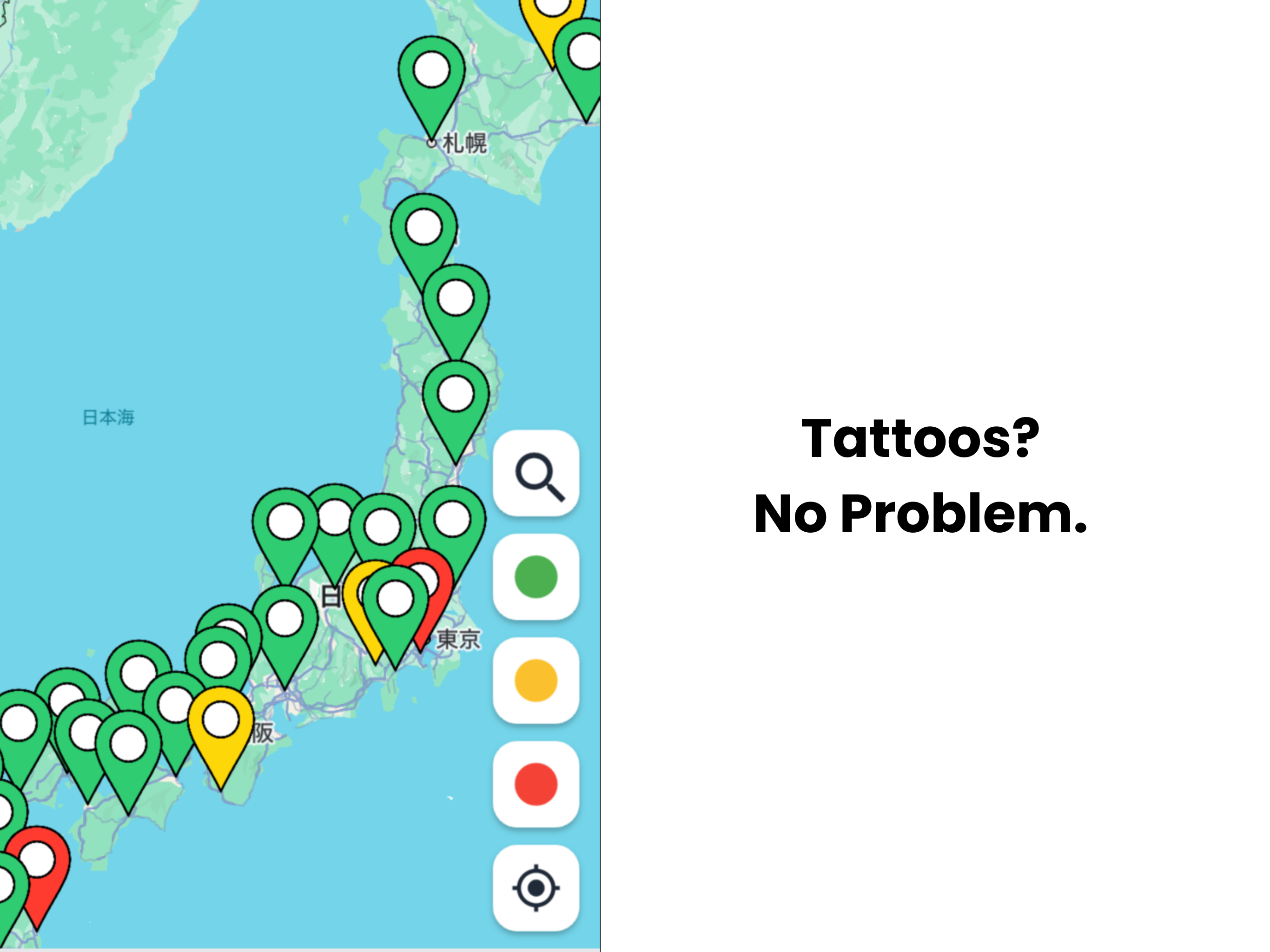 Onsen Tattoo screenshot 5