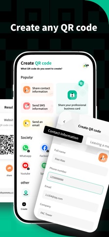 QR Code Scanner - Bar Scan Screenshot 1 of 4