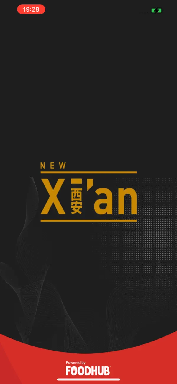 Screenshot #1 pour New Xian Chinese Carry Out,