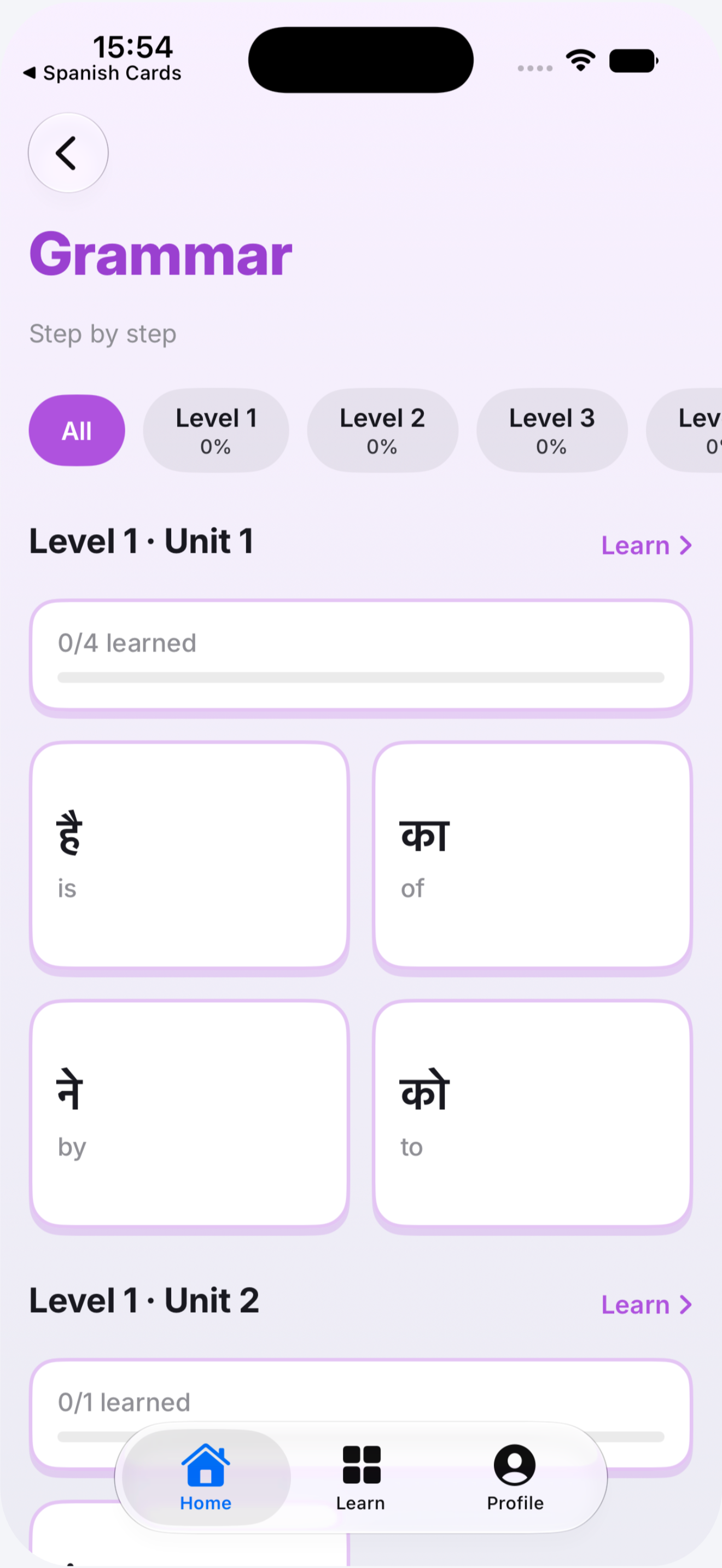 Naan - Learn Hindi screenshot 8