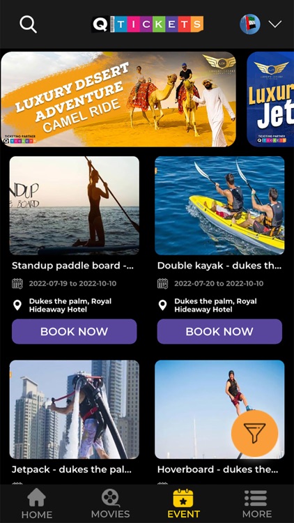 QTickets screenshot-3