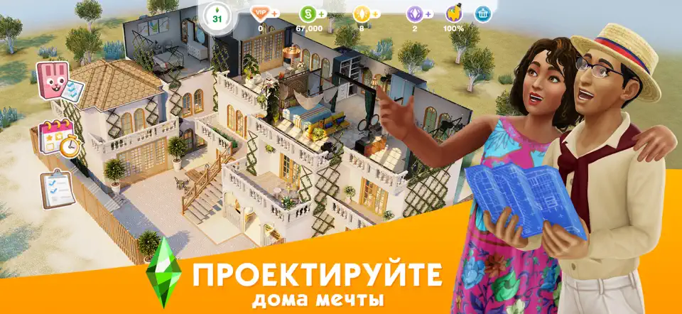 Скриншот The Sims™ FreePlay на iPhone 2