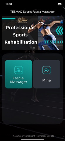 TESMAO Screenshot 1 of 4