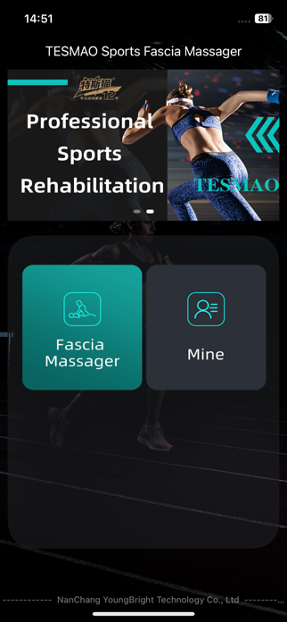TESMAO Screenshot 1 of 4