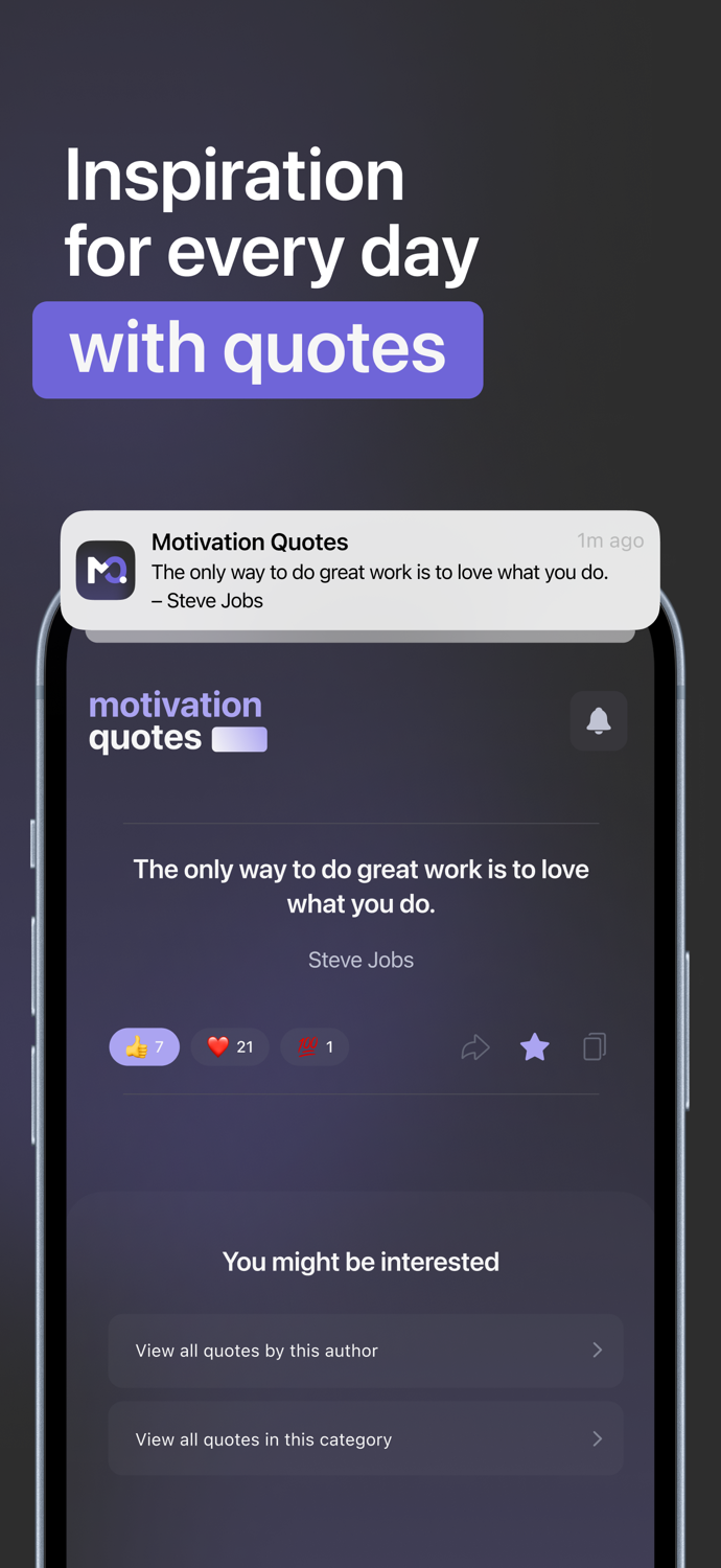 Motivation in majestic quotes