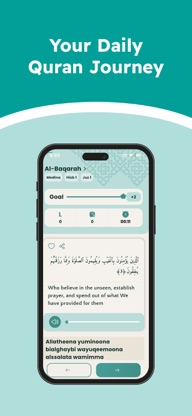Imam: Quran & Islamic Insights screenshot 4